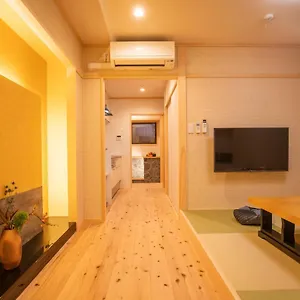 京の宿 御屋・梅 別荘