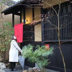 京都東山　清水龍馬坂荘：1日1組限定・愛犬と泊まれます ヴィラ