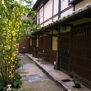 Imakumano Terrace - 道八庵 別荘