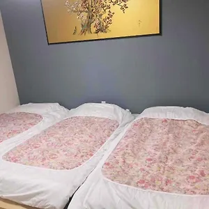 京町屋 京都*缘屋kyoto*enishiya 开业特价&免费早餐供应 Newopen ヴィラ