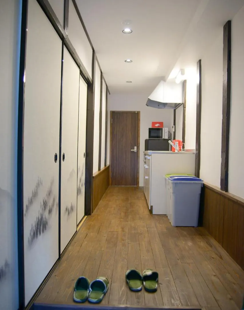 Holiday home Nishioji Fukuro 西大路梟 Villa Kyoto