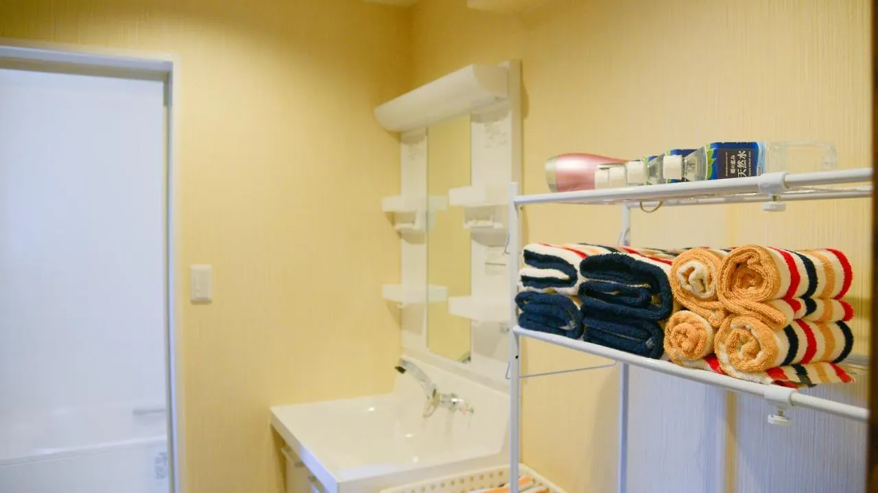 Holiday home Nishioji Fukuro 西大路梟 Villa Kyoto