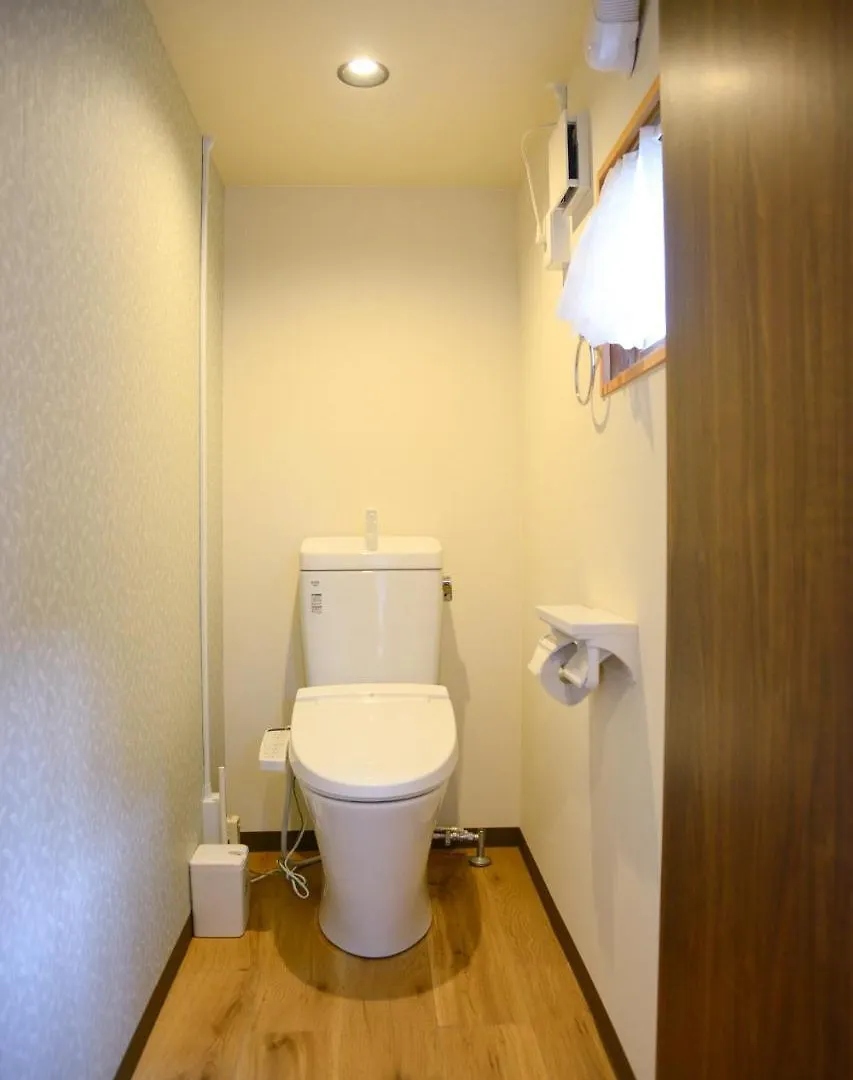 Nishioji Fukuro 西大路梟 Villa Kyoto 0*,