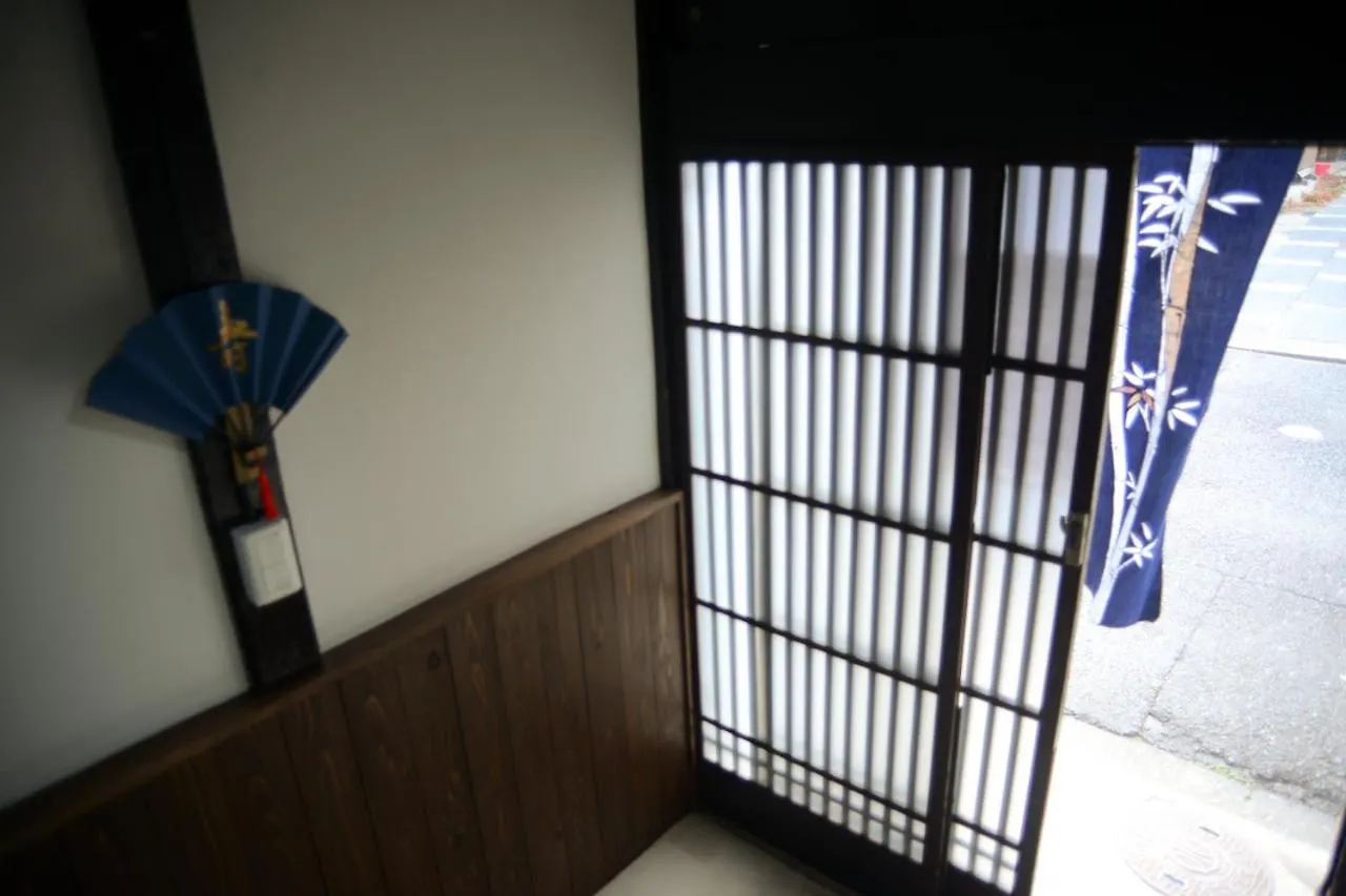 Vakantiehuis Nishioji Fukuro 西大路梟 Villa Kyoto