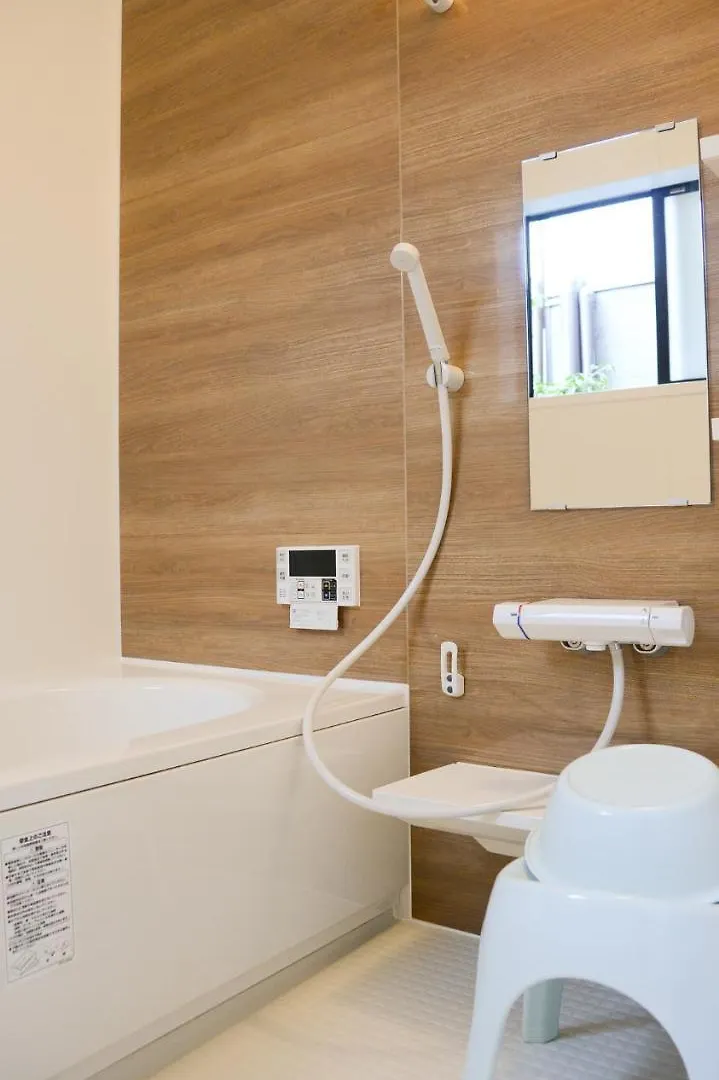 Vakantiehuis Nishioji Fukuro 西大路梟 Villa Kyoto Japan