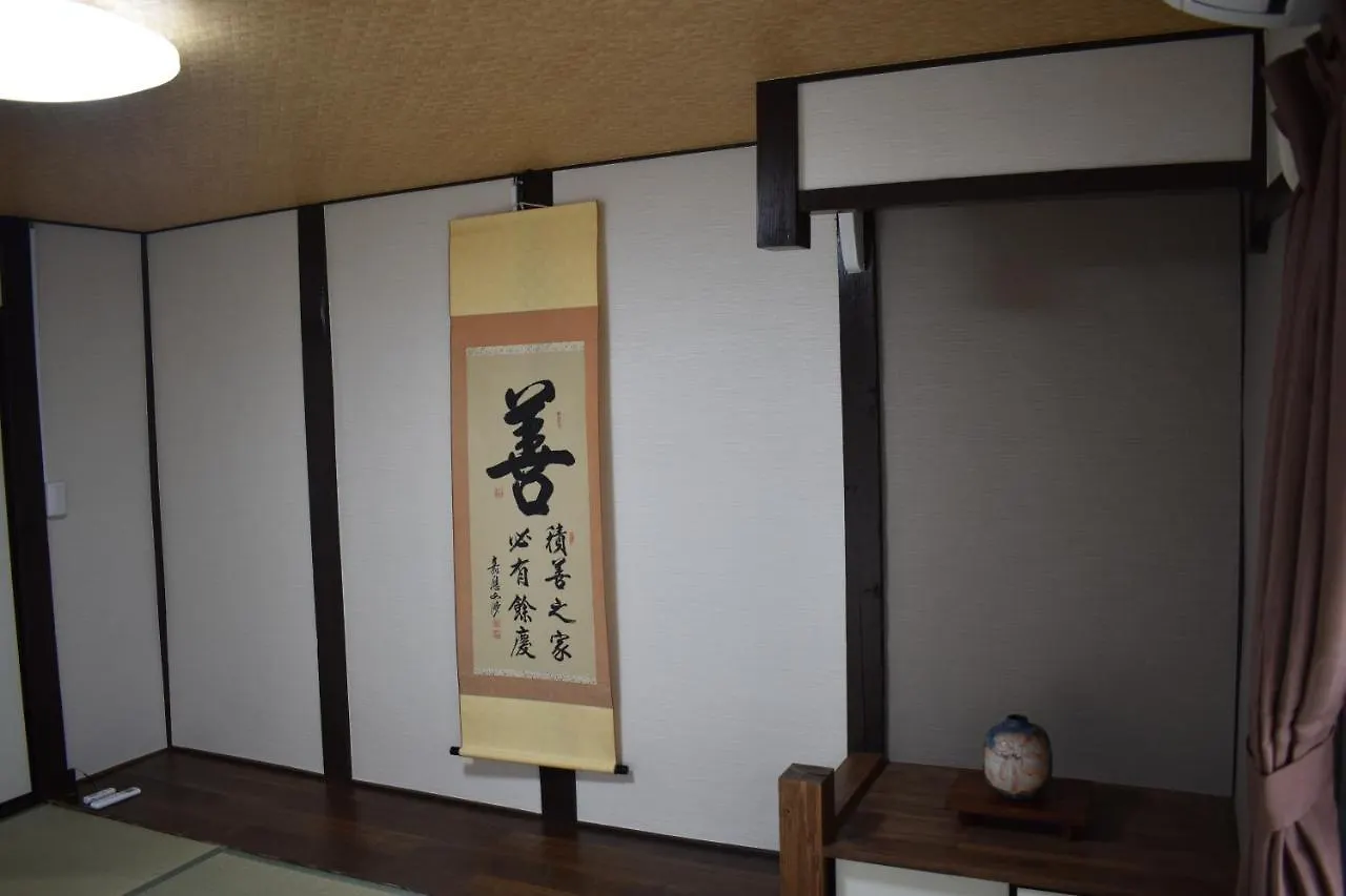 Nishioji Fukuro 西大路梟 Villa Kyoto Japan