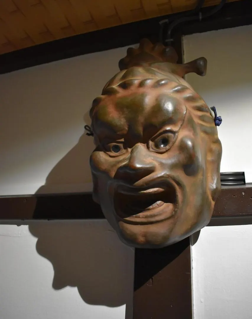 Nishioji Fukuro 西大路梟 Villa Kyoto Vakantiehuis