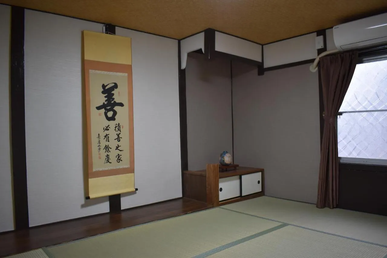 Nishioji Fukuro 西大路梟 Villa Kyoto Holiday home