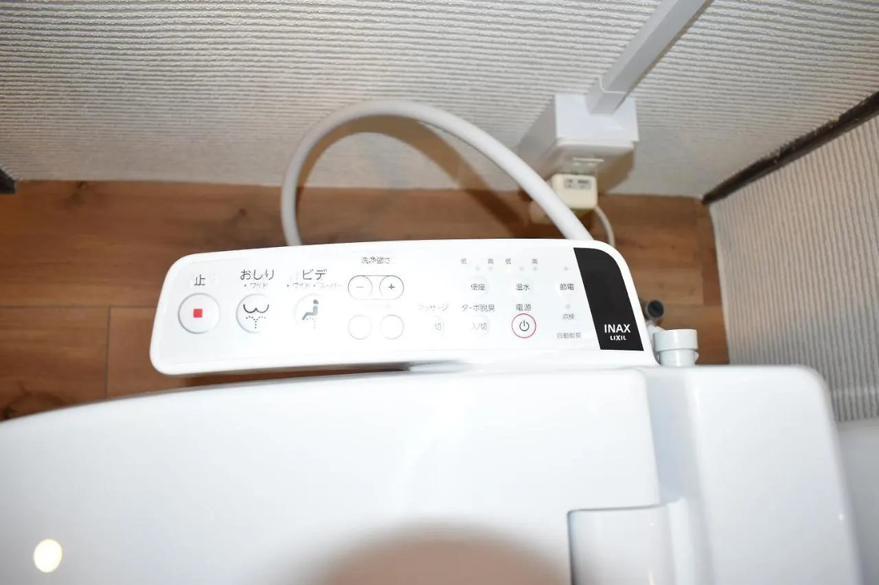 Nishioji Fukuro 西大路梟 Villa Kyoto Vakantiehuis