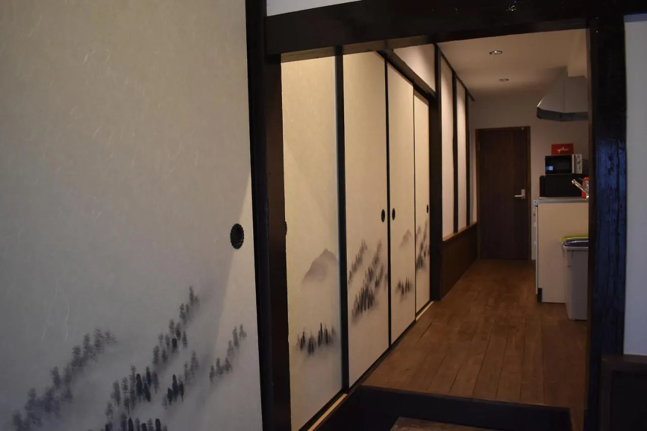 Holiday home Nishioji Fukuro 西大路梟 Villa Kyoto